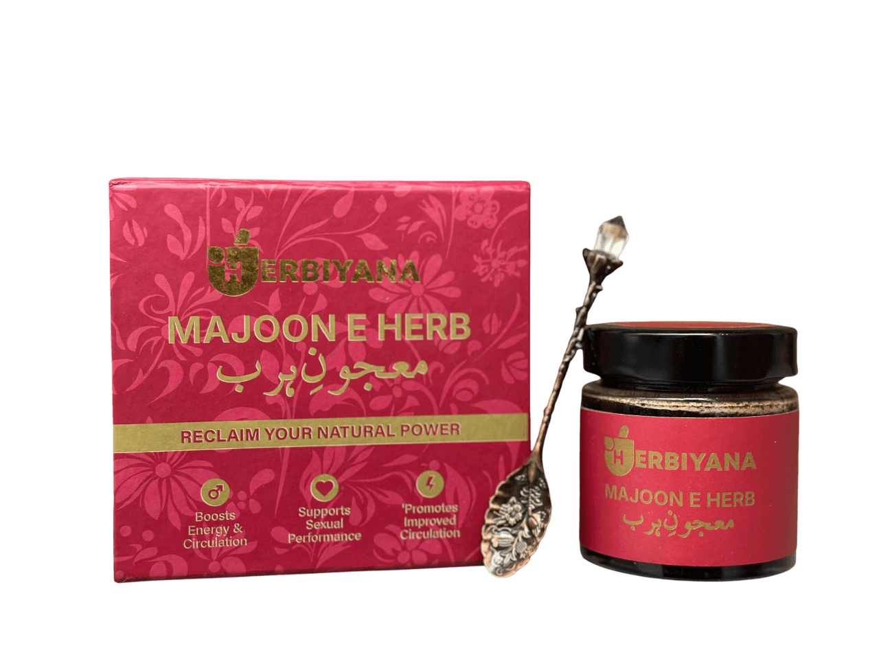 Majoon E Herb