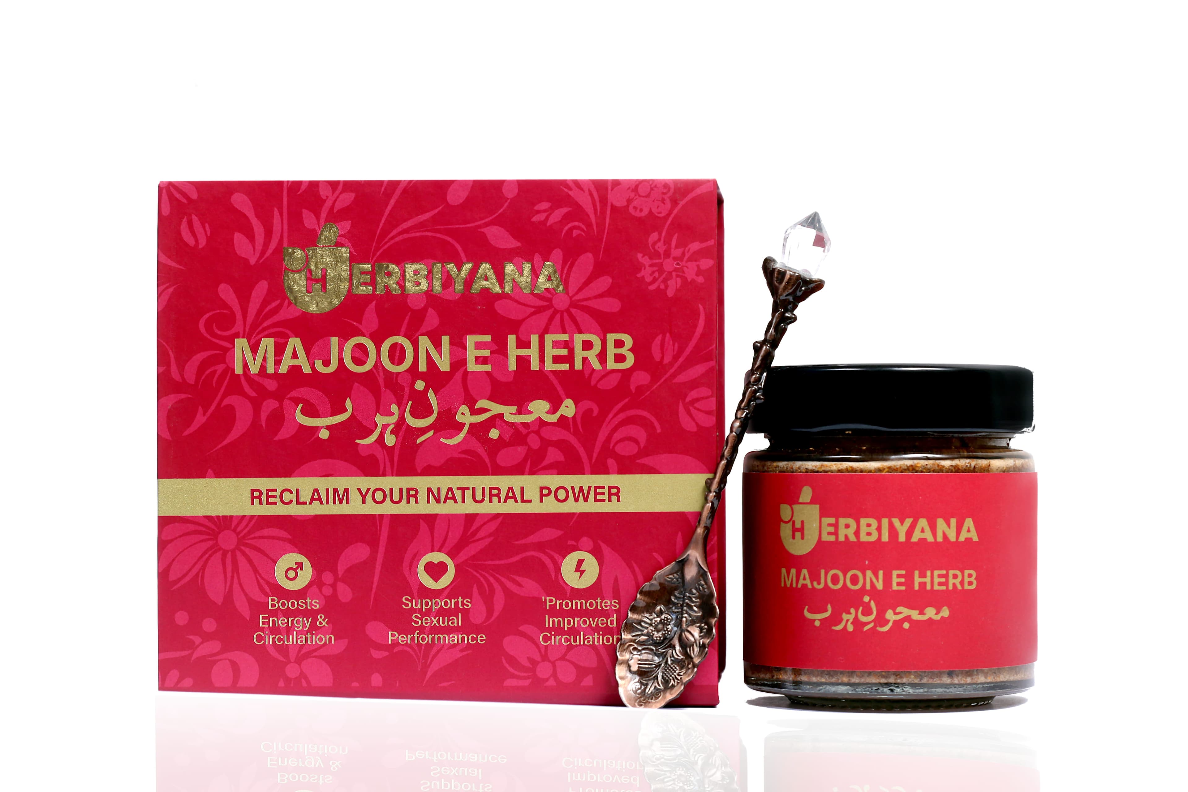 Majoon E Herb