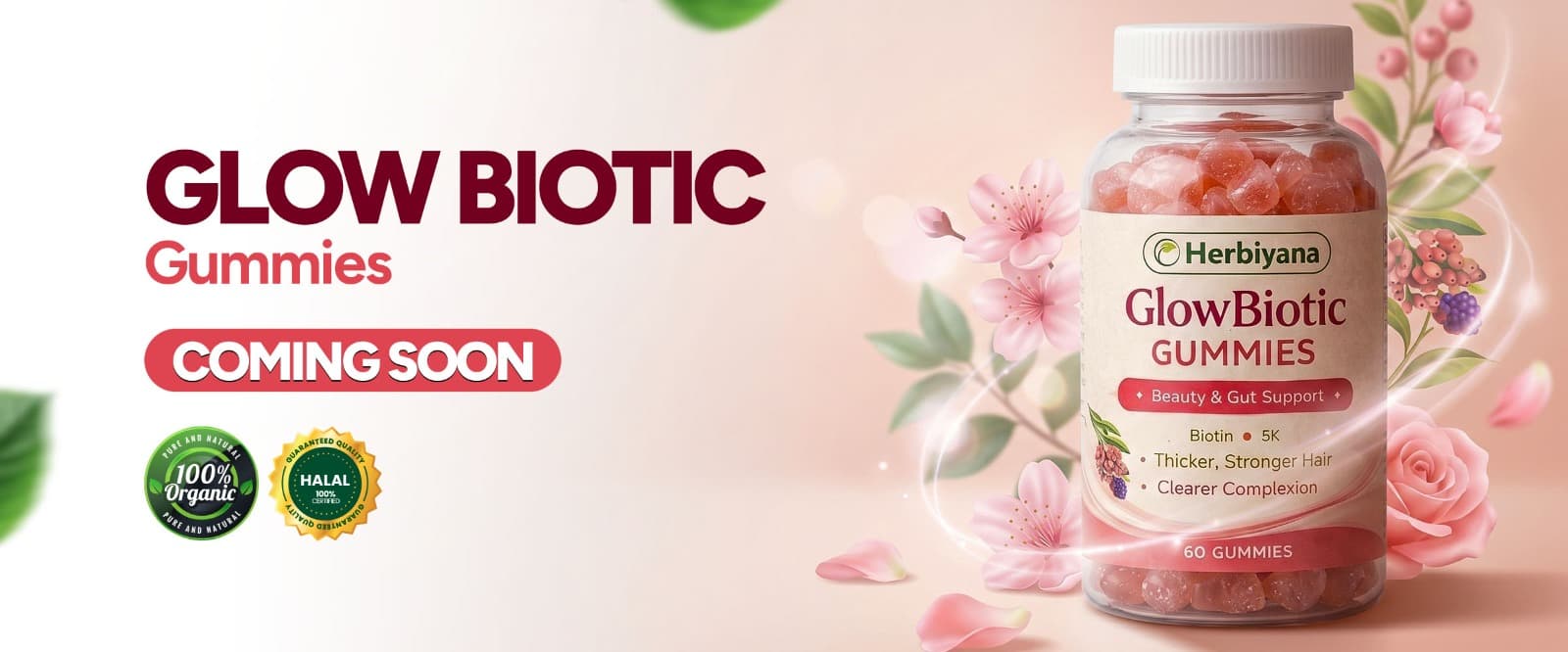 GlowBiotic Gummies - Coming Soon