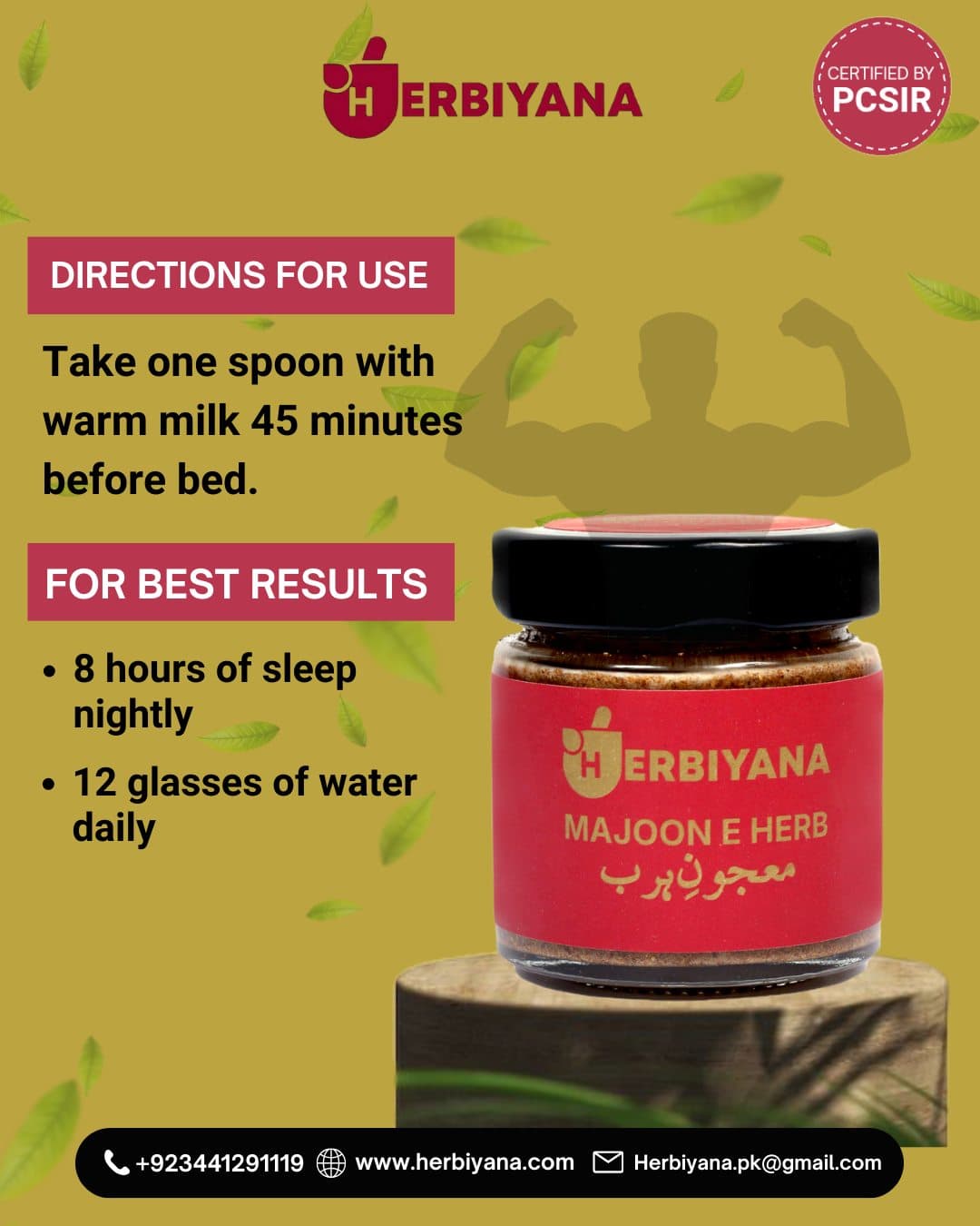 How to use Herbiyana Majoon